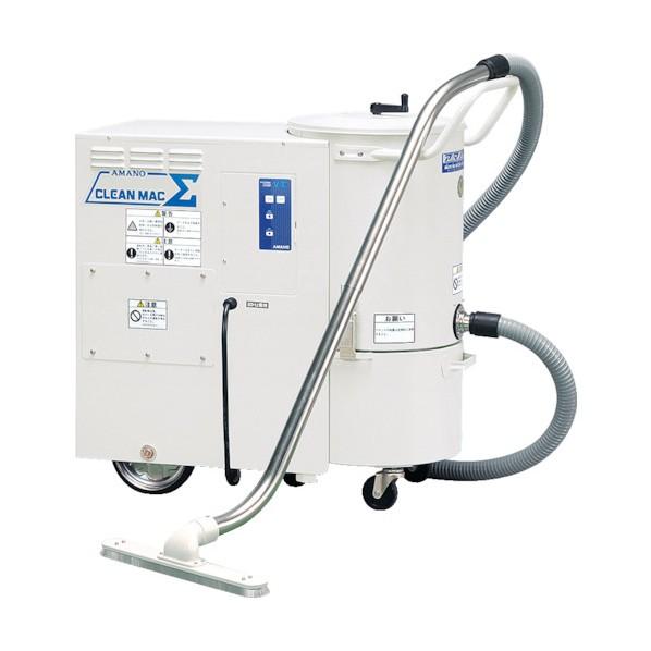 クリーンマックシグマ 業務用掃除機 60HZ専用 1