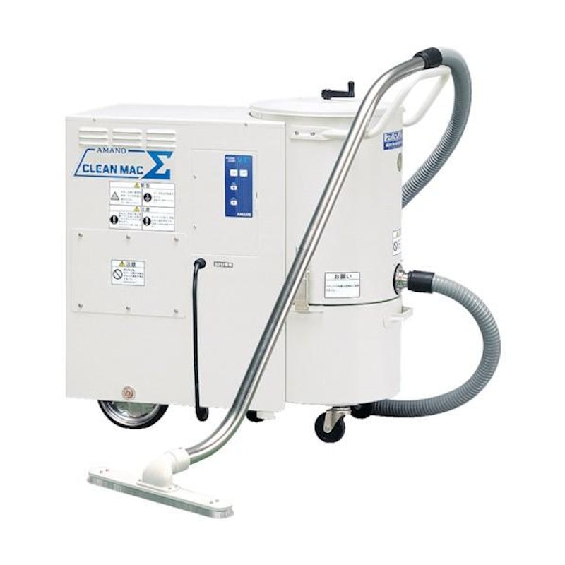 クリーンマックシグマ 業務用掃除機 60HZ専用 1