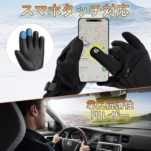 アウトドアグローブ 2