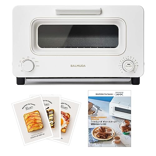 The Toaster  1