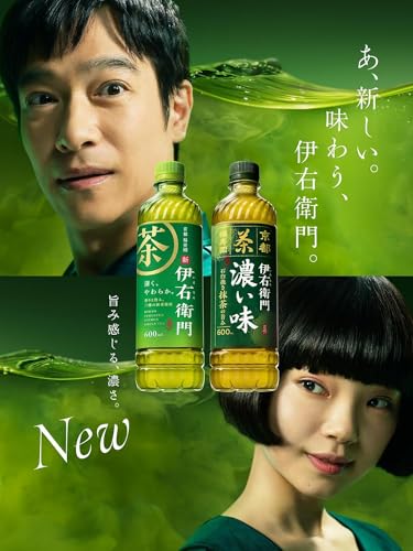 濃い味 3