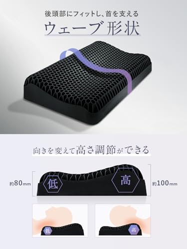 SOOMIN PILLOW 6