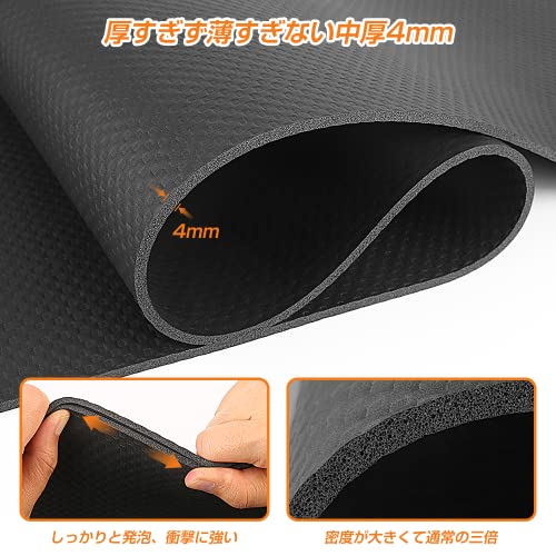 トレーニングマット 4