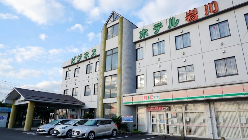 ビジネスホテル岩川 1