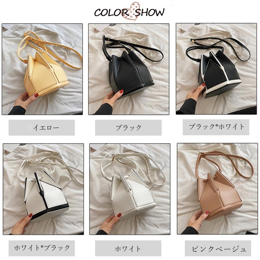 ショルダーバッグ 2