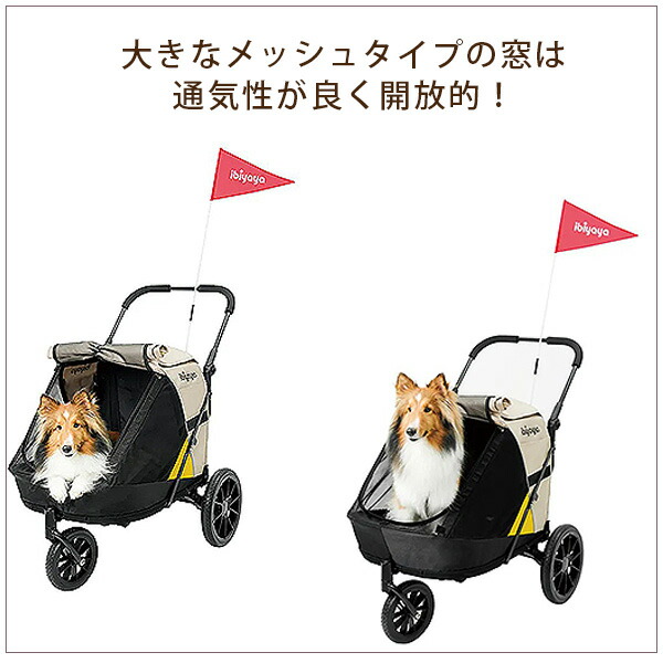 ミニカ 3-in-1 4