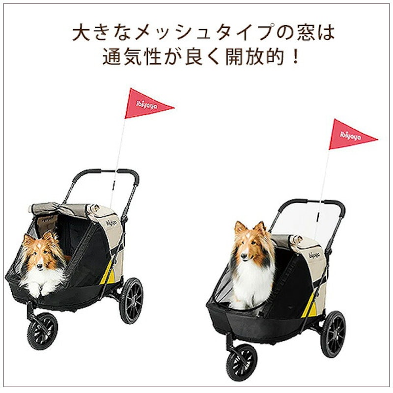 ミニカ 3-in-1 4