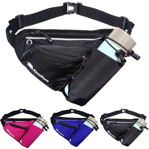 ランニング用ボトルホルダーのおすすめ人気ランキング【2025年