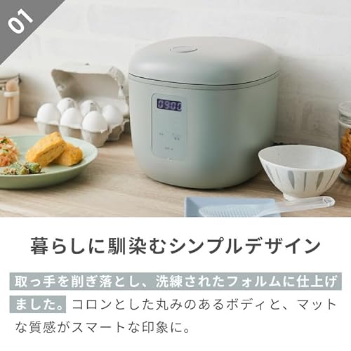 アイリスオーヤマ　マイコン式　炊飯器　ピンク IRIS OHYAMA（アイリスオーヤマ） 炊飯器 3合炊き 一人暮らし用 3合
