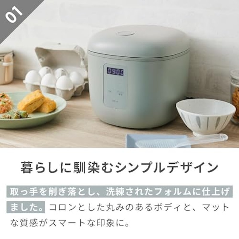 マイコン式 4合炊き炊飯器 2