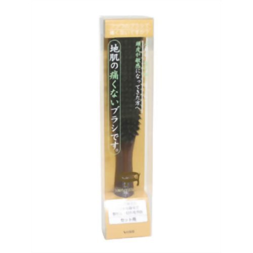 セット用 天然毛100%ブラシ 2