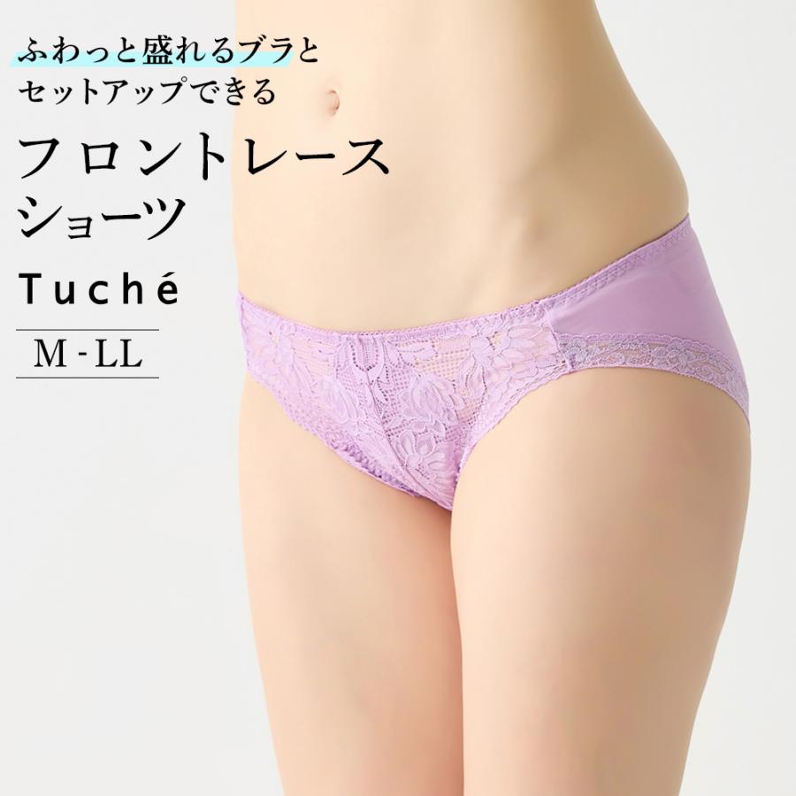 ハーフショーツ 3