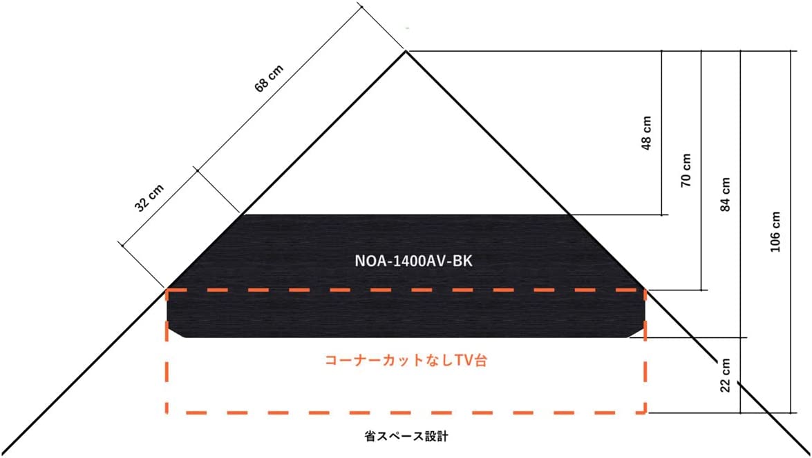 テレビ台 2
