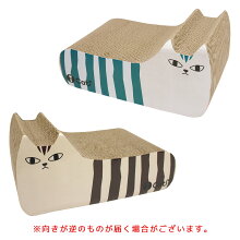 つめとぎ しまネコ 4