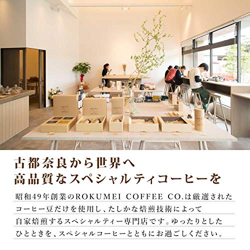 アイスコーヒー リキッド 無糖 3本セット 3