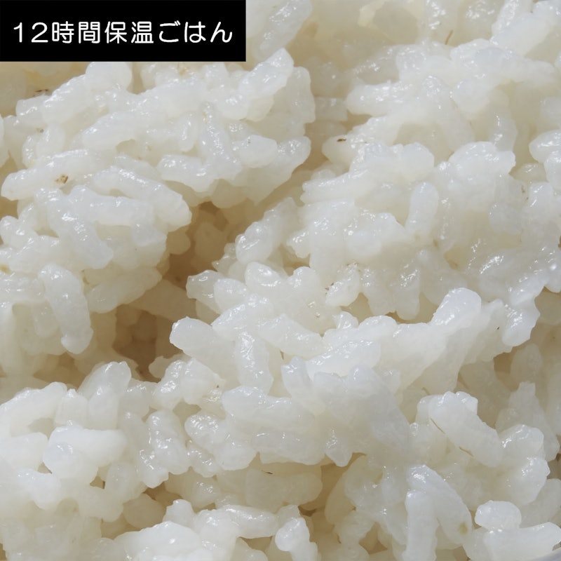 圧力IHジャー炊飯器 11