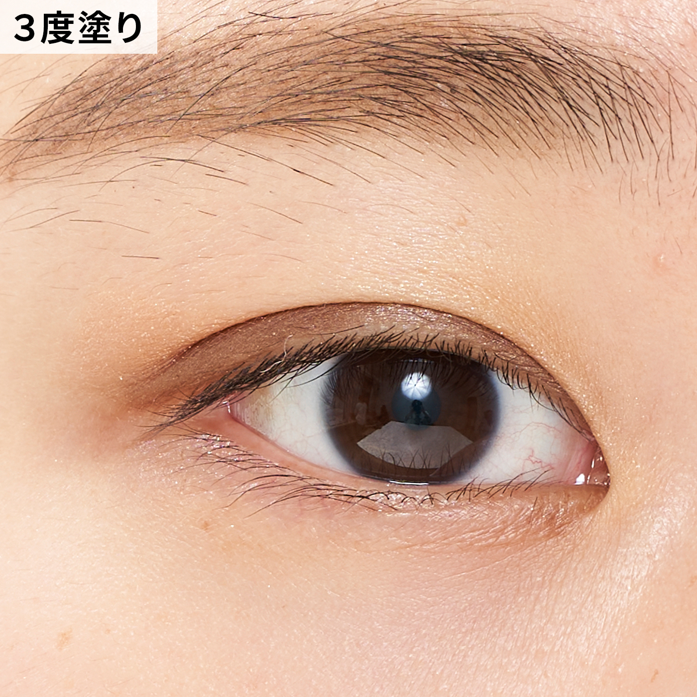 デイジードール  デュアル カラースティック 8