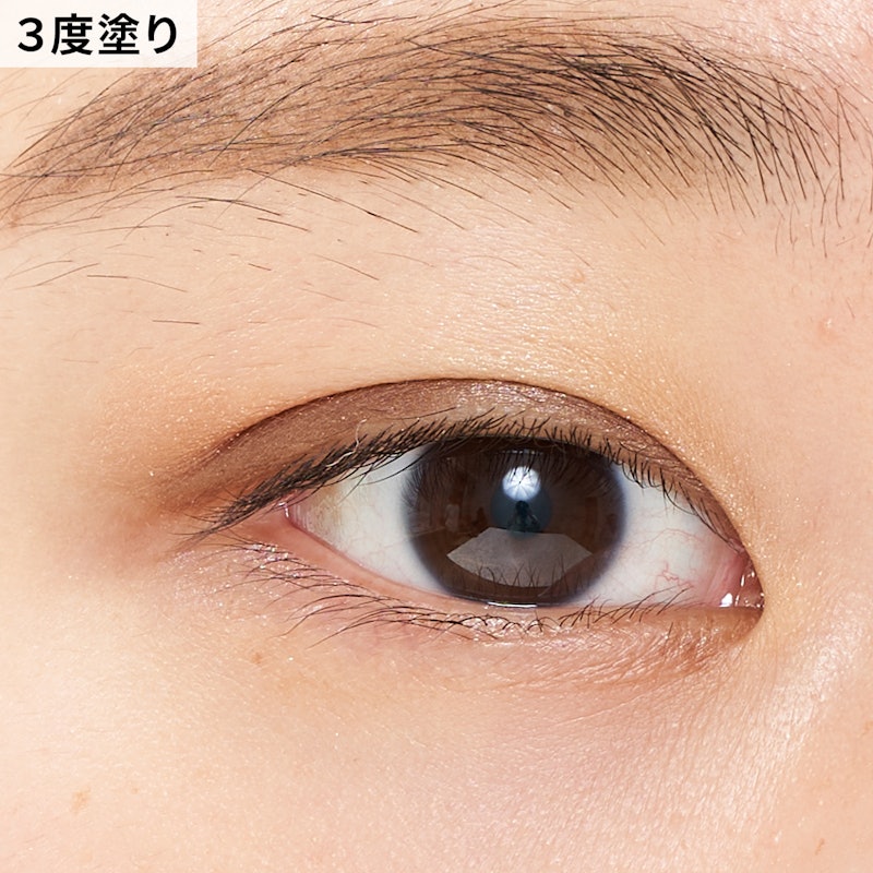 デイジードール デュアル カラースティック 8