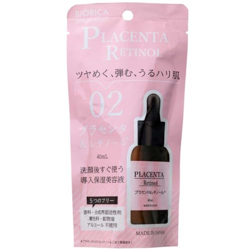 プラセンタ＆レチノール導入美容液 1