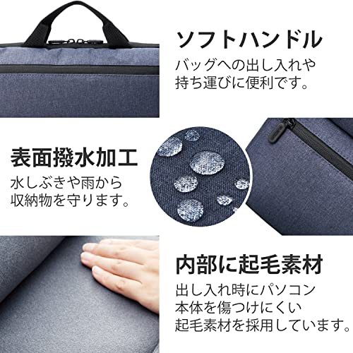 ショルダーベルト付きインナーバッグ 6