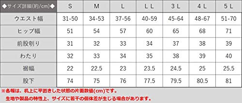 ジャージパンツ 4