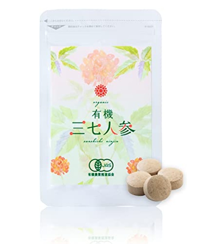 有機三七人参 1