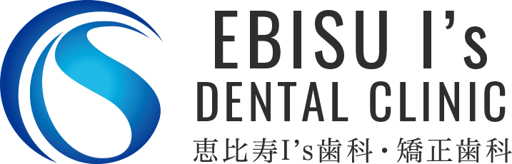 恵比寿I's歯科・矯正歯科 ホワイトニング 1