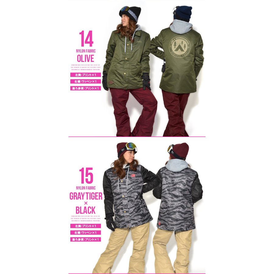 SNOWBOARD JACKET 4