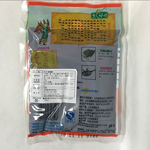 葱伴侶甜麺醤 2