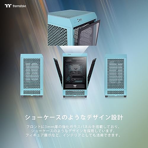 PCケース 3