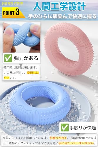 ハンドグリップ 5