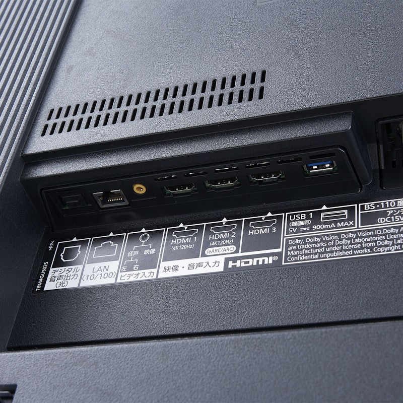 4Kダブルチューナー内蔵ビエラ LZ2000シリーズ 8