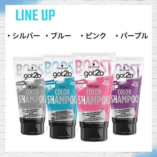 COLOR SHAMPOO 5