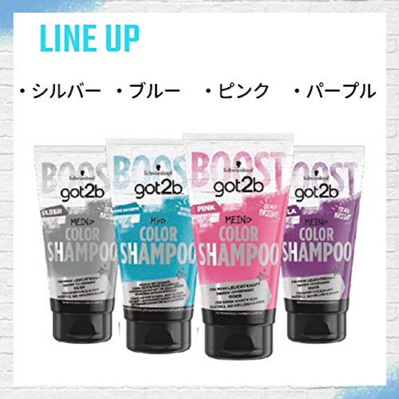 COLOR SHAMPOO 5