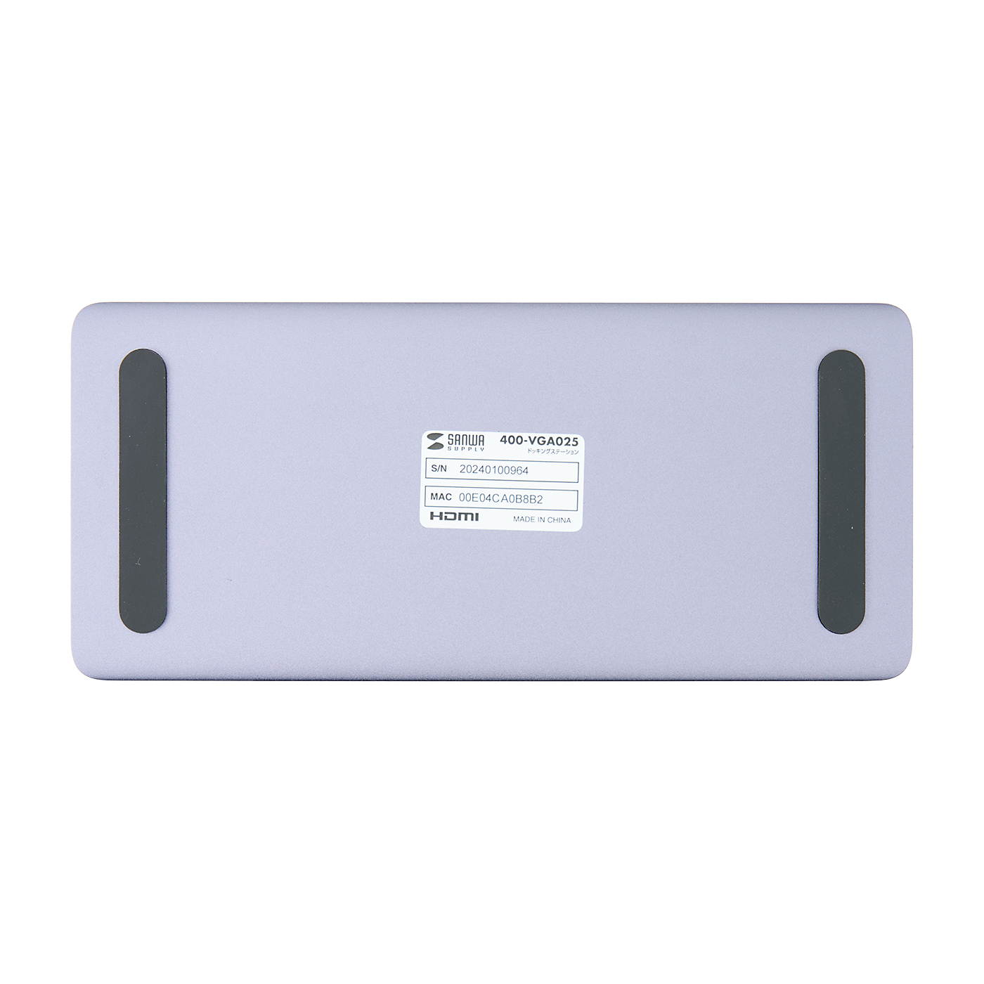 サンワサプライ ドッキングステーション 400-VGA025を検証レビュー