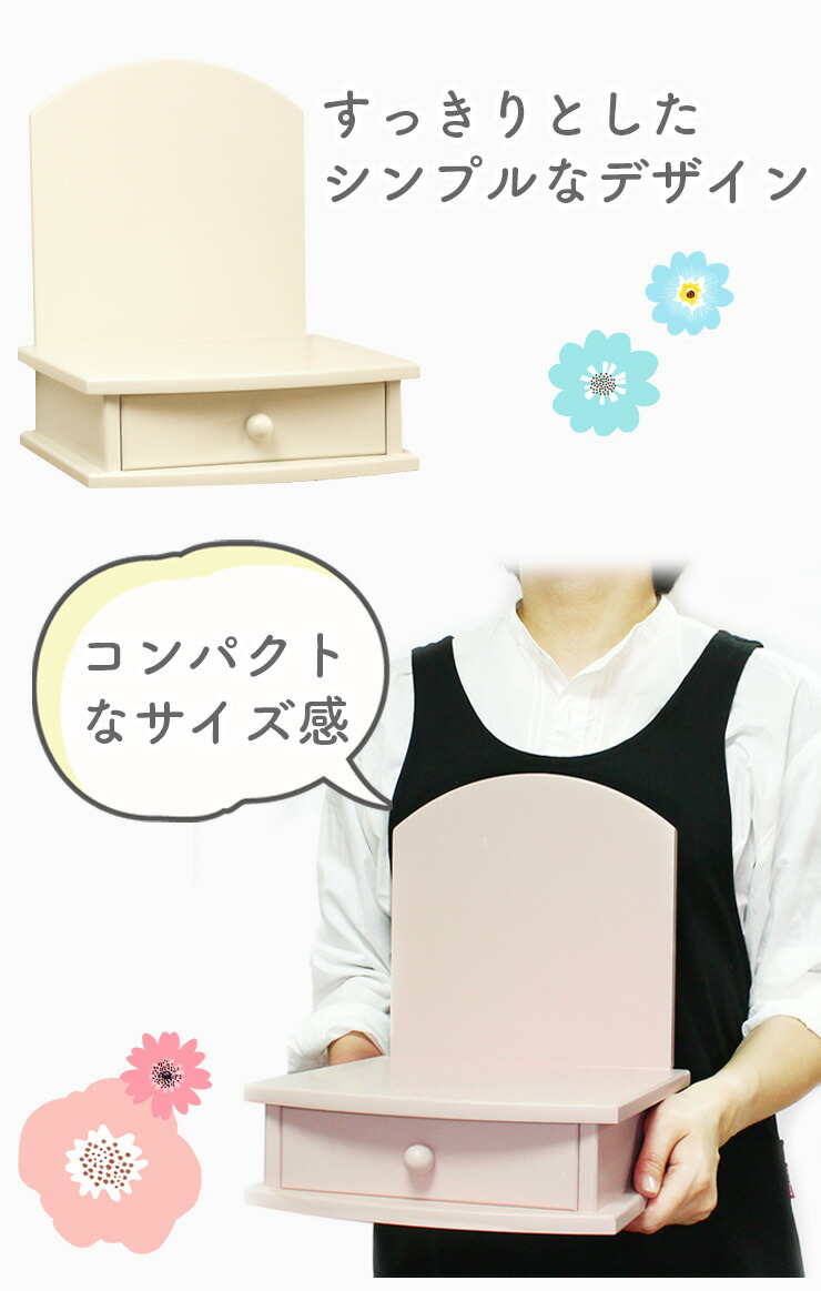 ペット陶器製仏具セット 8