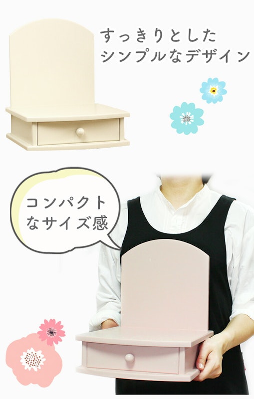 ペット陶器製仏具セット 8