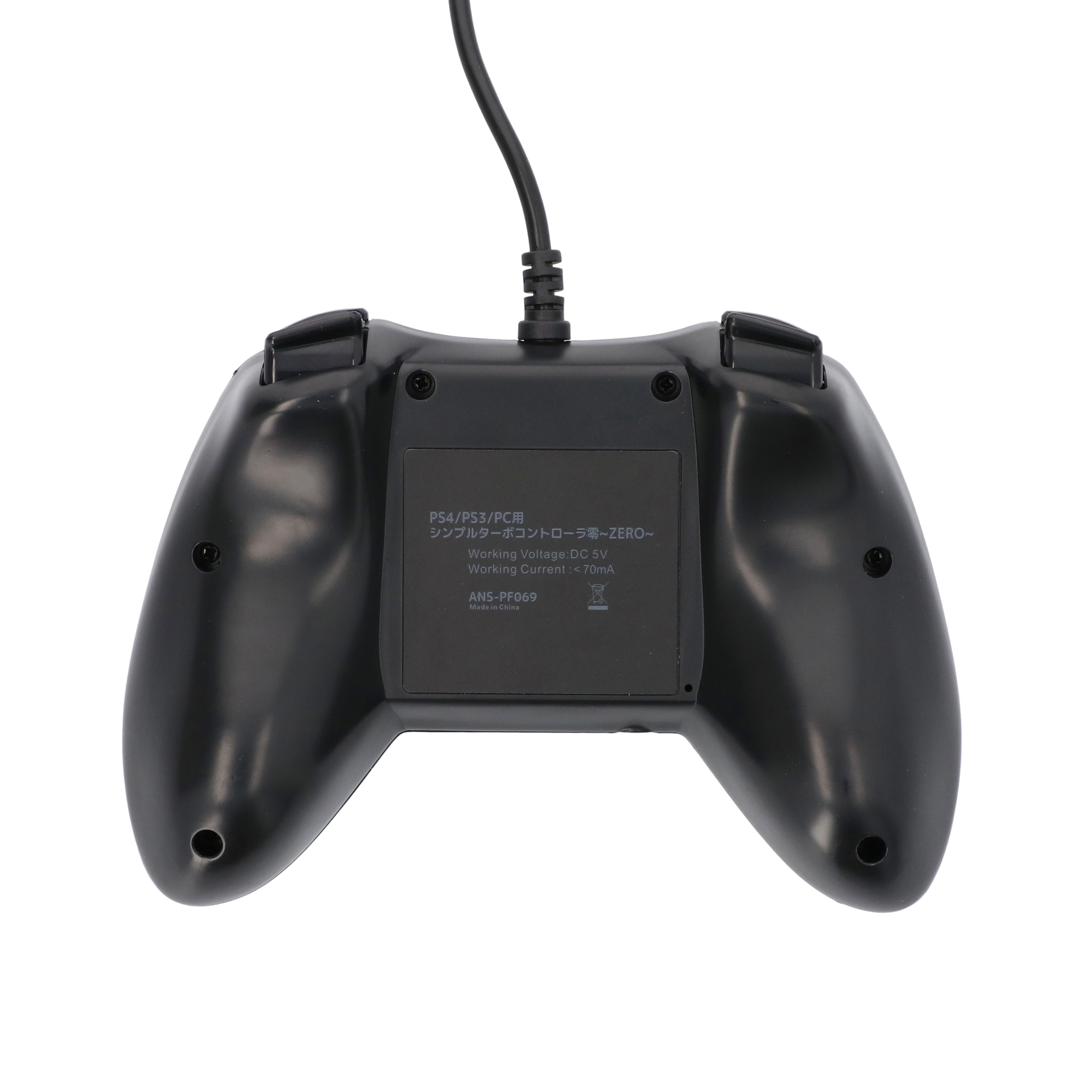 PS4 シンプルターボコントローラ零 レッド Amazon.co.jp: PS4/PS3/PC用 シンプルターボコントローラ 零