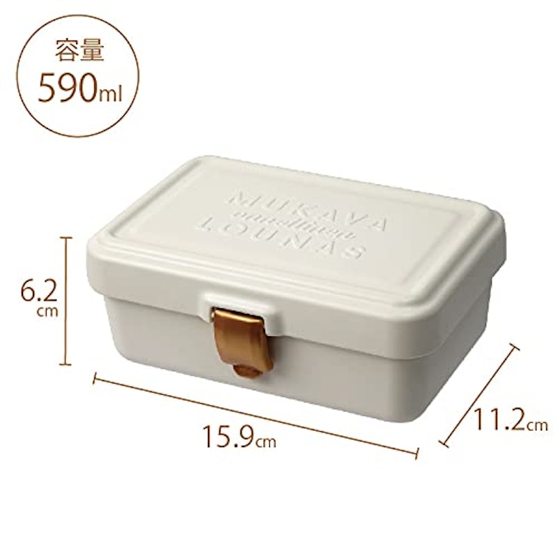 ラシア 抗菌レバーオープンランチ1段 8