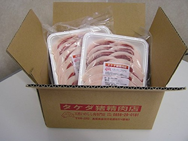 島根 天然ジビエ いのしし肉 3