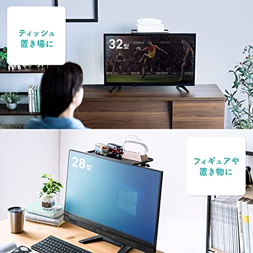 ディスプレイ上収納台 4