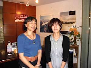 アイザック 渋谷校ドイツ語教室 4