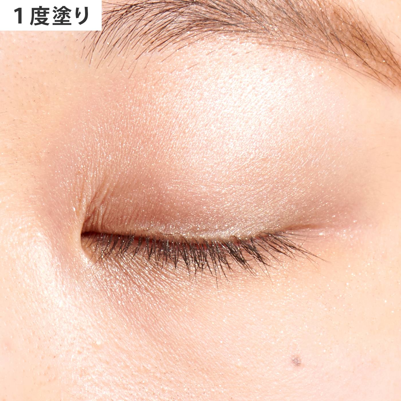 オーブ デザイニングインプレッションアイズ 555 ブラウン系をレビュー