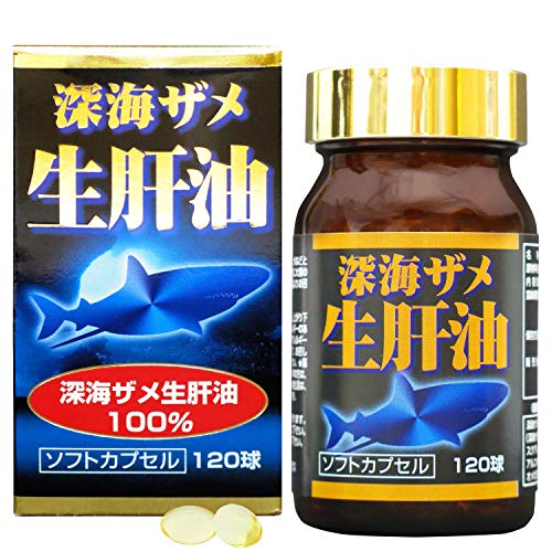 深海ザメ生肝油 1