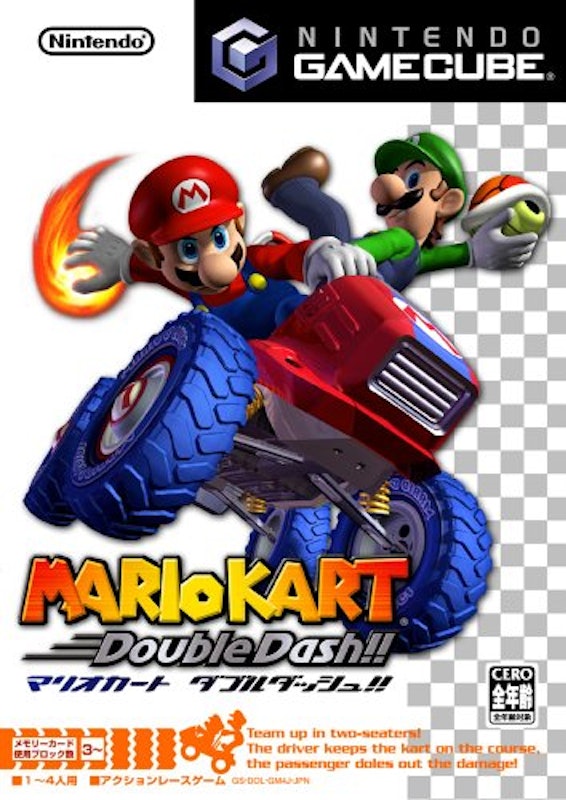 マリオカート ダブルダッシュ!! 1