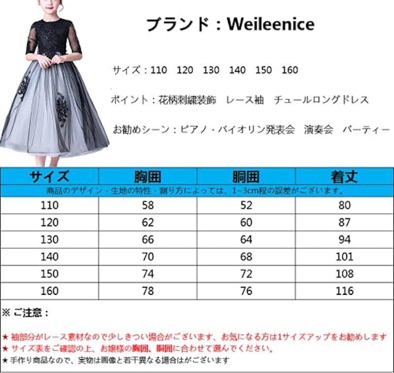 フォーマルロングドレス 2