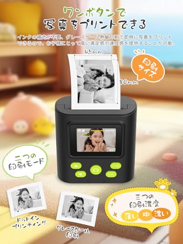 プリントカメラ 3