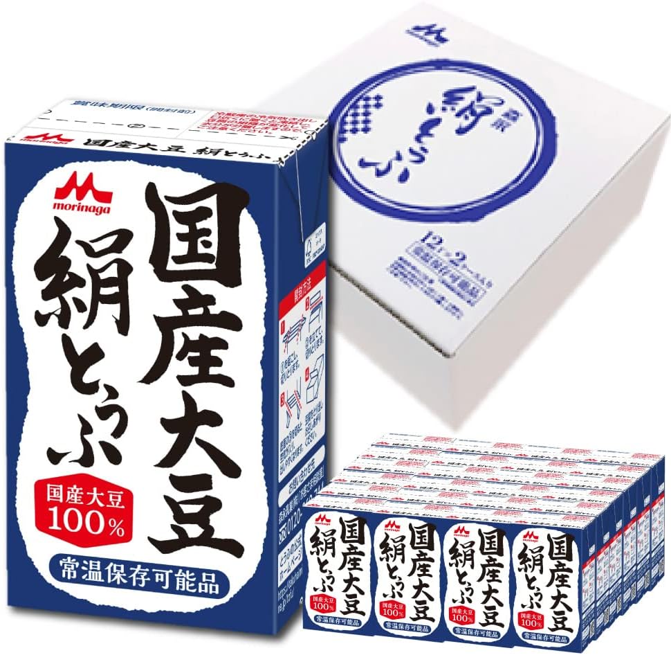 豆腐のおすすめ人気ランキング【2026年6月】 3