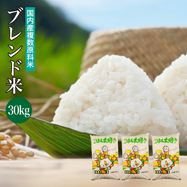 ごはん大好き 1