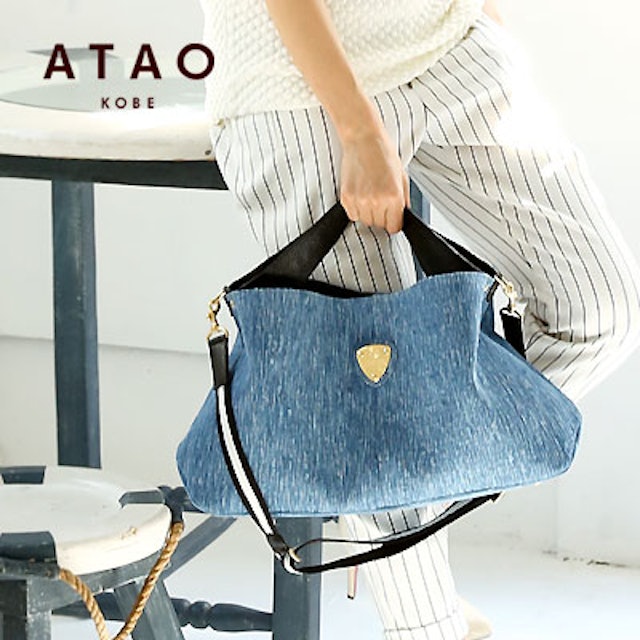 【2021年】ATAO（アタオ）のバッグのおすすめ人気ランキング10選 | mybest